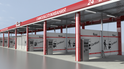 Как открыть автомойку самообслуживания