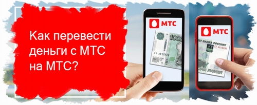 2 смартфона
