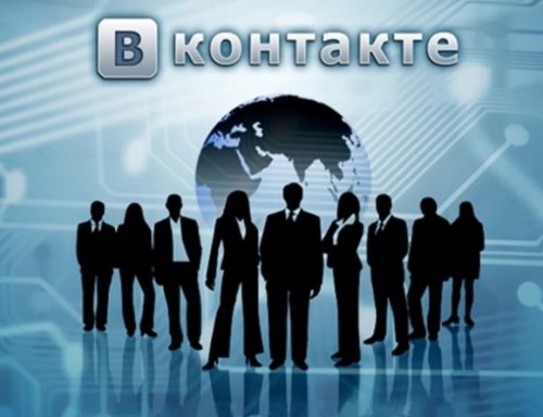 Надпись ВКонтакте и группа людей под ней